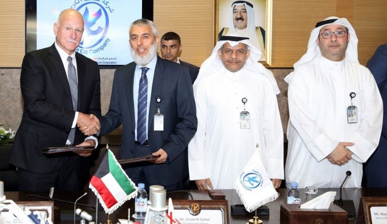 KOC Awards Halliburton Integrated Offshore Services Contract