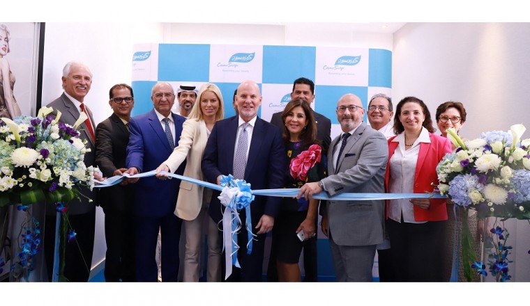 CosmeSurge, the pioneer in aesthetic services, launches its 15th clinic