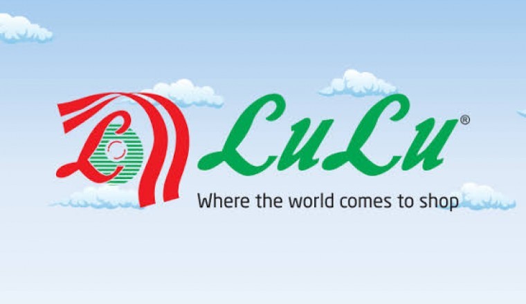 New LuLu Hypermarket in Ajman