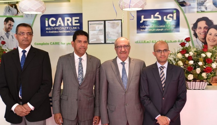 iCARE Opens Its 10th Clinic in UAE