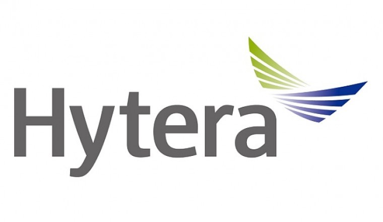 هيتيرا تستعرض أحدث منتجاتها وحلولها خلال أسبوع جيتكس للتكنولوجيا مع شريكتها المحلية نسما