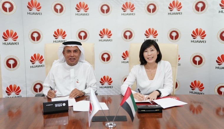 Chinese tech firm Huawei to Donate Equipment to AURAK