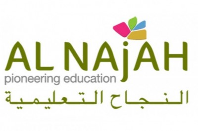 ضرورة الاستثمار في التعليم لسد النقص الناشئ في عدد المدارس عالية الجودة