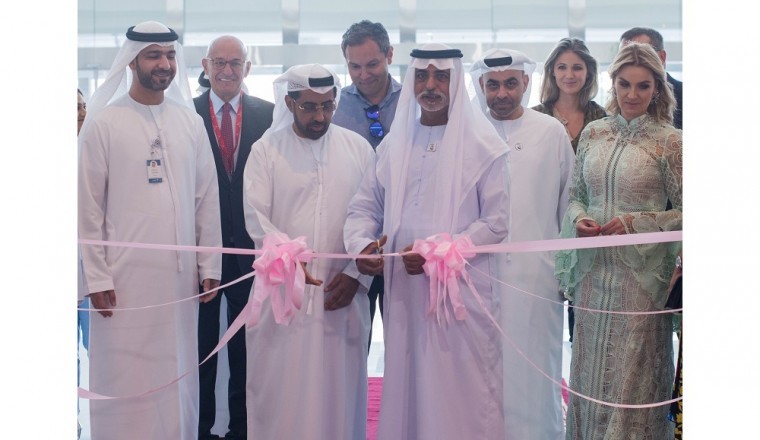 نهيان بن مبارك يفتتح الدورة الـ 27 من معرض المجوهرات والساعات في أبوظبي