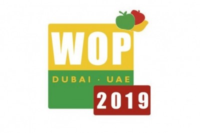 الدورة الحادية عشرة من المعرض الدولي للخضار والفواكه في الشرق الأوسط تسلط الضوء على أحدث التوجهات والتقنيات في قطاع المنتجات الطازجة العالمي