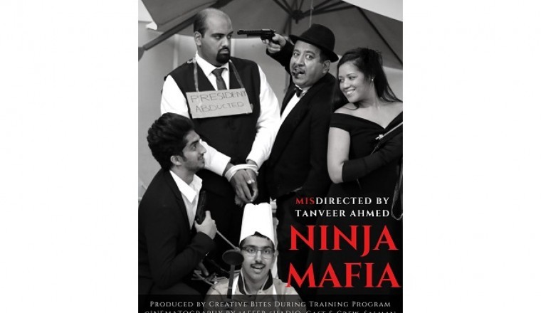 الطفل المصاب بالتوحد فارون راينا المُقيم في الإمارات العربية المتحدة يُحقق حلمه بالتمثيل السينمائي بالتعاون مع كرياتيف بايتس