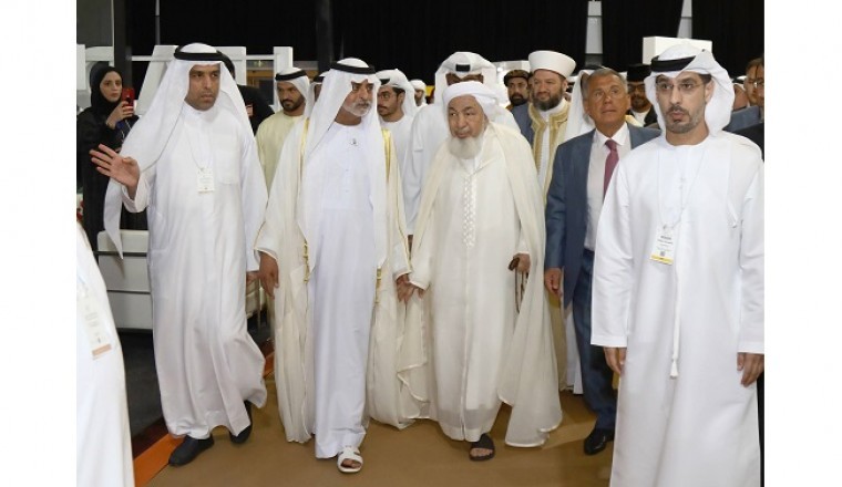 Nahyan bin Mubarak Inaugurates World Tolerance Summit in Dubai