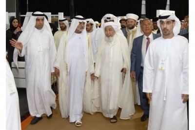 Nahyan bin Mubarak Inaugurates World Tolerance Summit in Dubai