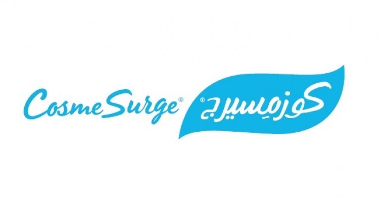 تحت رعاية وحضور معالي الشيخ الدكتور سعيد بن طحنون آل نهيان كوزمسيرج تفتح عيادتها الـ17 والثانية في مدينة العين