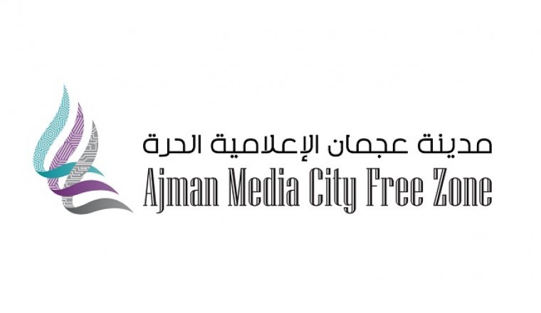 مدينة عجمان الإعلامية الحرة تحصد جائزة الشرق الأوسط 13 للتميز في سعادة وخدمة العملاء