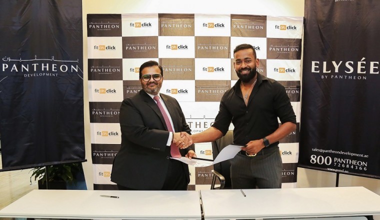 Pantheon Development to sponsor Fit On Click Corporate Carnival