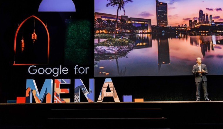 Google تطلق ميزات جديدة مخصّصة للمتحدثين باللغة العربية