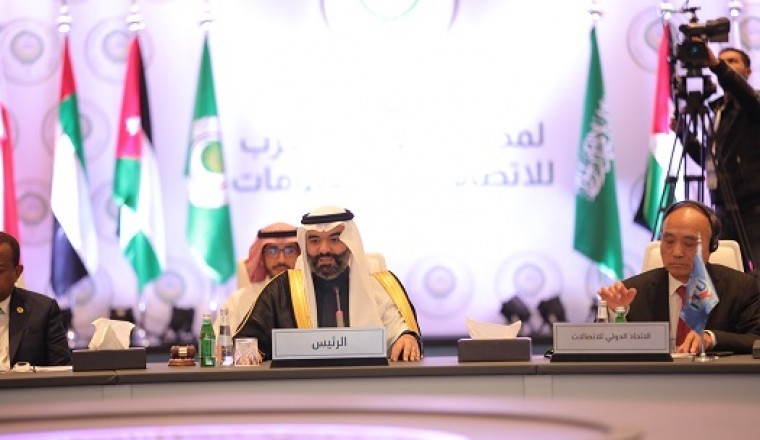 Riyadh Set to Become the Arab World’s First Digital Capital in 2020