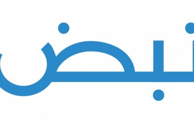 Nabd Overtakes Social Media in Driving Traffic to Key Publishers in MENA