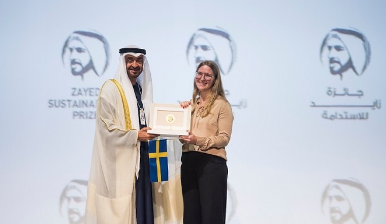 محمد بن زايد يكرم الفائزين بـ"جائزة زايد للاستدامة 2020"