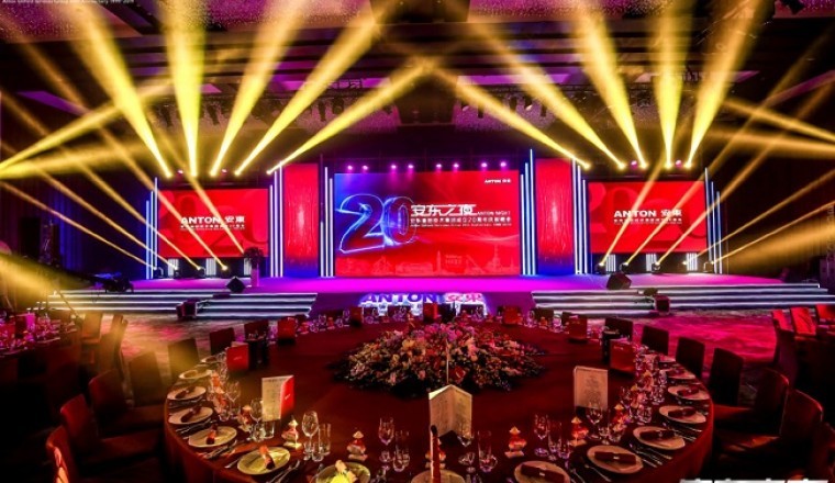 مجموعة أنتون أويل فيلد سيرفيسز تمضي قدماً لتحقيق حلم بلغ 20 عاماً