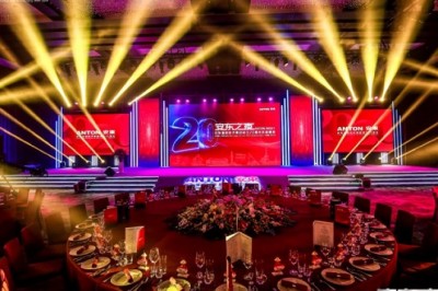 مجموعة أنتون أويل فيلد سيرفيسز تمضي قدماً لتحقيق حلم بلغ 20 عاماً