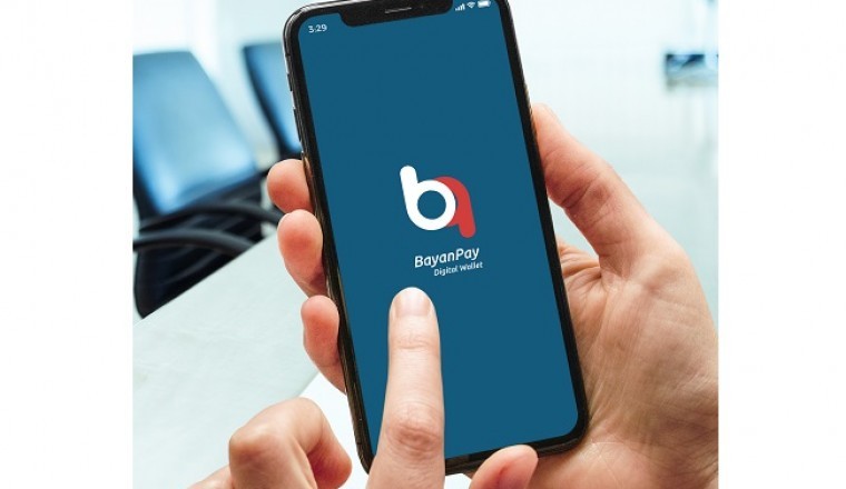 «فينابلر» تحصل على ترخيص مؤسسة النقد العربي السعودي لتوسيع عملياتها بالمملكة