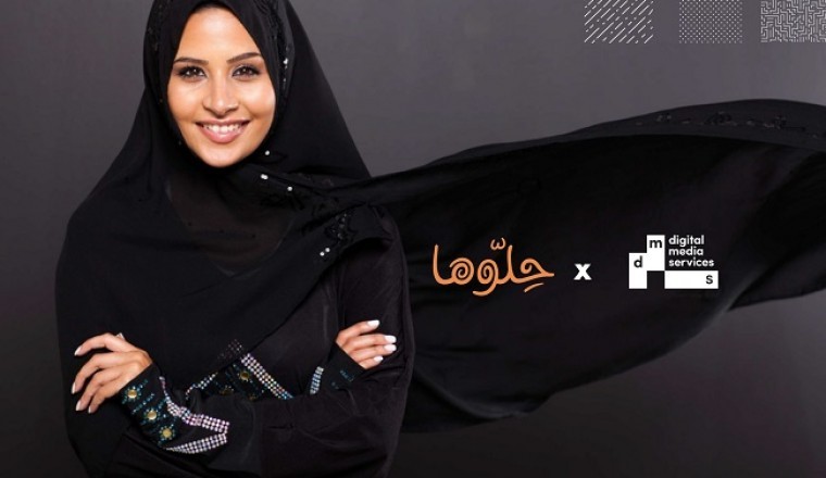 Reaching out to encourage Online Self-development across the Arab World