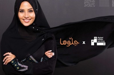 Reaching out to encourage Online Self-development across the Arab World