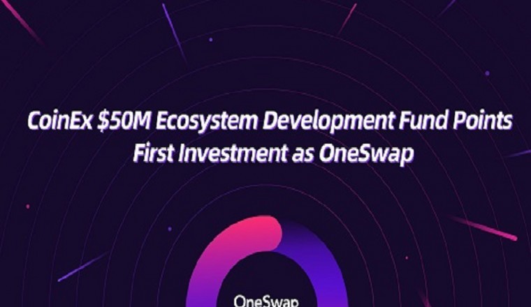 صندوق تطوير المنظومة بقيمة 50 مليون دولار أمريكي الذيتطلقه كوين إكس يوجه أول استثمار له إلى وان سواب