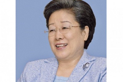 اتحاد السلام العالمي: تجمّع عبر الإنترنت يدعو إلى تحقيق السلاموالمصالحة والازدهار المتبادل