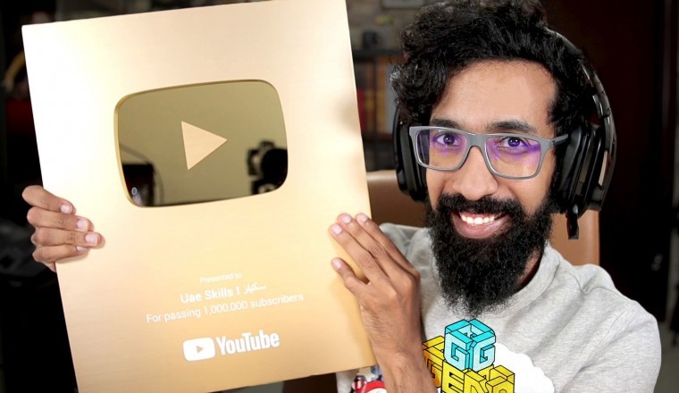 كيدجيت للألعاب: الاهتمام المتزايد بالرياضات الإلكترونيّة يفتح المجال أمام أسواق مختصة جديدة في الإمارات العربية المتحدة