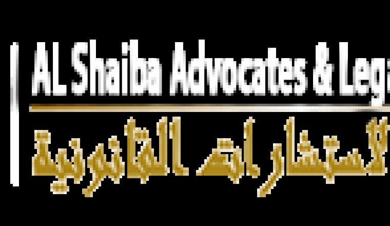 Al Shaiba Advocates and Legal Consultants - Dubai-UAE