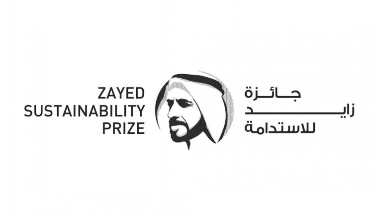 TheZayed Sustainability Prizes Announces Postponement of 2021 Awards Ceremony
