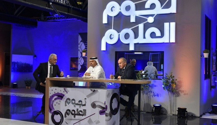 Qatar Foundation’sStars Of Science Season 12Premieres This Weekend