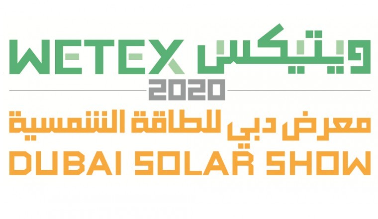 هيئةكهرباء ومياه دبي تنظم معرض "ويتيكس" ومعرض دبي للطاقة الشمسيةافتراضياً من 26-28 أكتوبر 2020