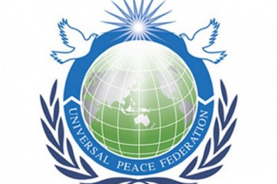 اتحاد السلام العالمي يعقد تجمّع الأمل بنسخته الثانيةعلى الإنترنت
