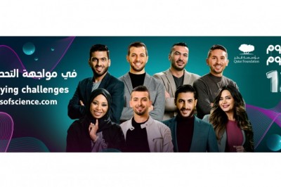 STARS OF SCIENCE JURY JOIN REMOTELY IN ANOTHER UNPRECEDENTED MILESTONE