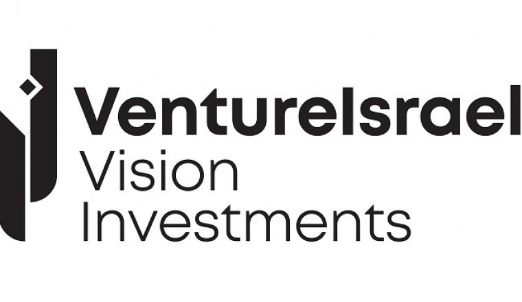فينتشر إزرايل تُطلق صندوق رأس مال استثماري جديد