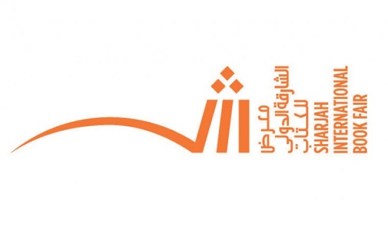 "الشارقة الدولي للكتاب" يسجل تاريخاً جديداً بنجاح كبير لأول معرض دولي في العالم يعقد على أرض الواقع خلال فترة (كوفيد19)
