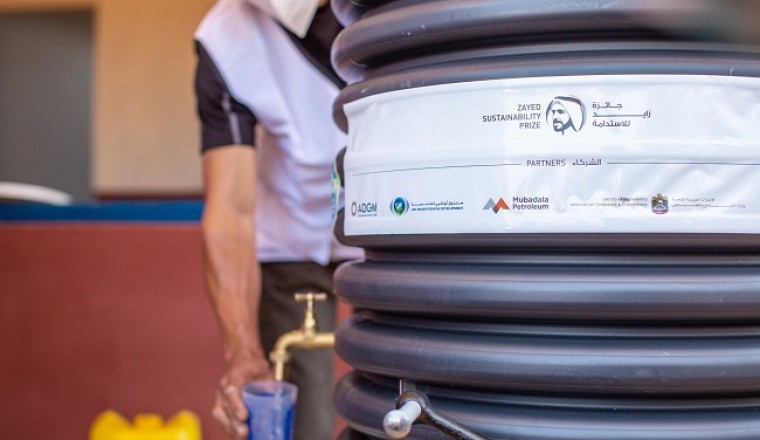 20by2020 Improves Water Quality in Rural Communities of Madagascar