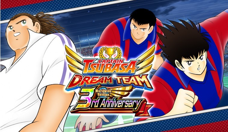 “Captain Tsubasa: Dream Team” Worldwide Release 3rd Anniversary Kicked Off December 4!