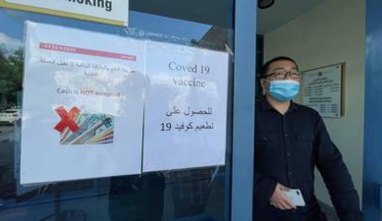 UAE Covid vaccine drive begins  in Sharjah