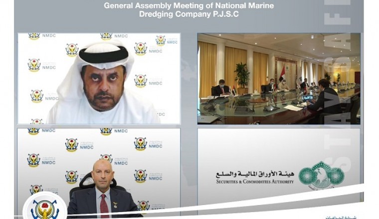 NMDC Shareholders Approve Recommended Offer to Combine with NPCC to Create a Leading EPC Powerhouse