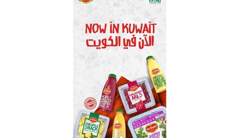 Fresh Del Monte Kuwait Announces the Addition of New Nutritious items to its Line of Fresh Products