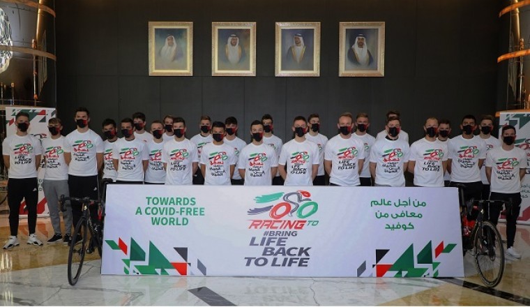 سباق العودة إلى الحياة الطبيعية