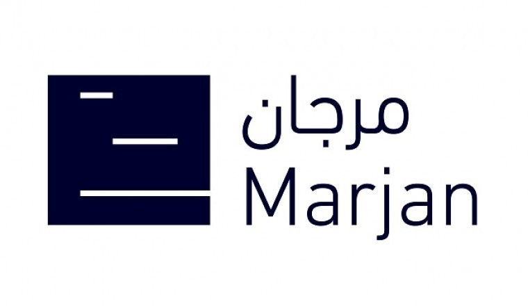 رأس الخيمة تضيف معلماً جديداً مع تدشين أطول جسر معلّق في الإمارات الشمالية