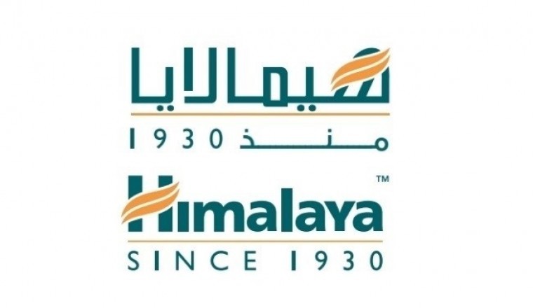 ميريام فارس تشارك "هيمالايا" في حملة "وجه التغيير" لتشجيع الشابات وتأييد التغيير