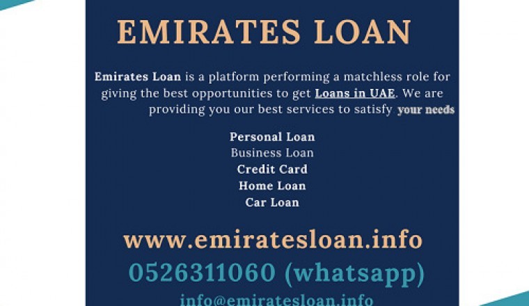 Apply Online Loan in UAE | All UAE Banks | Emirates Loan
