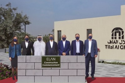 بدء تنفيذ الأعمال الإنشائية في حيّ 