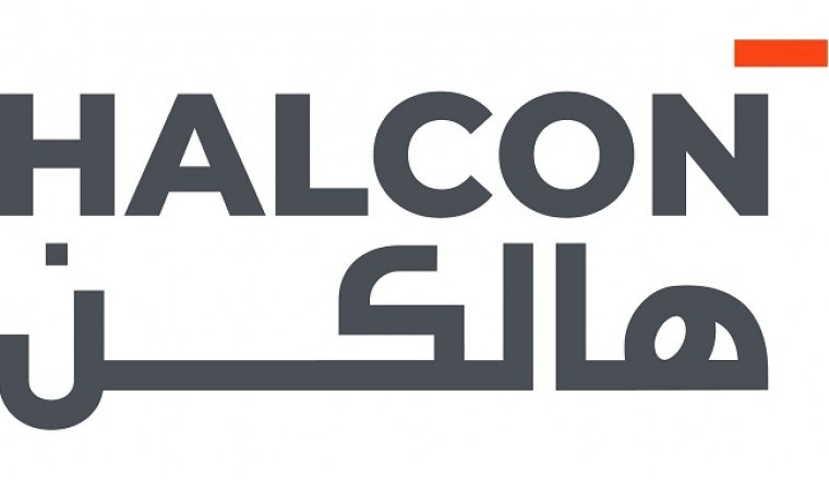 "هالكن" تكشف عن أول صاروخ دفاع جوي إماراتي