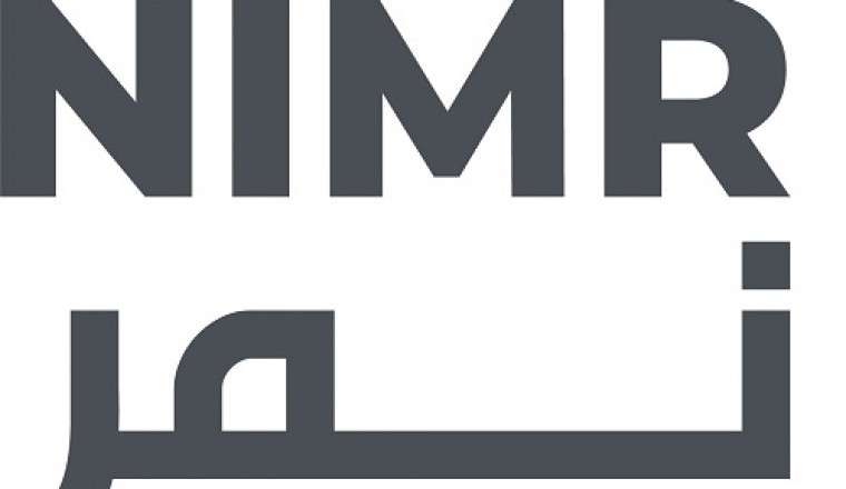 نمر توقع اتفاقية تعاون استراتيجي مع الشركة السعودية للصناعات العسكرية SAMI