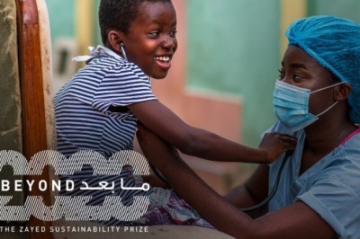 The Zayed Sustainability Prize’s 20by2020 Humanitarian Initiative Rebranded to Beyond2020 for Continuous Global Outreach