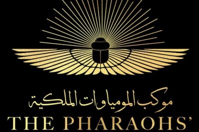 مصر تبهر العالم بموكب المومياوات الفرعونية الذهبية