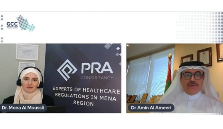Summit discusses latest regulations and best practices in GCC pharmaceuticals sector